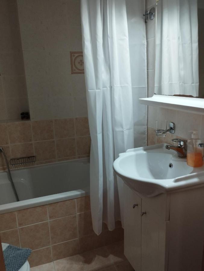Apartament Sofia